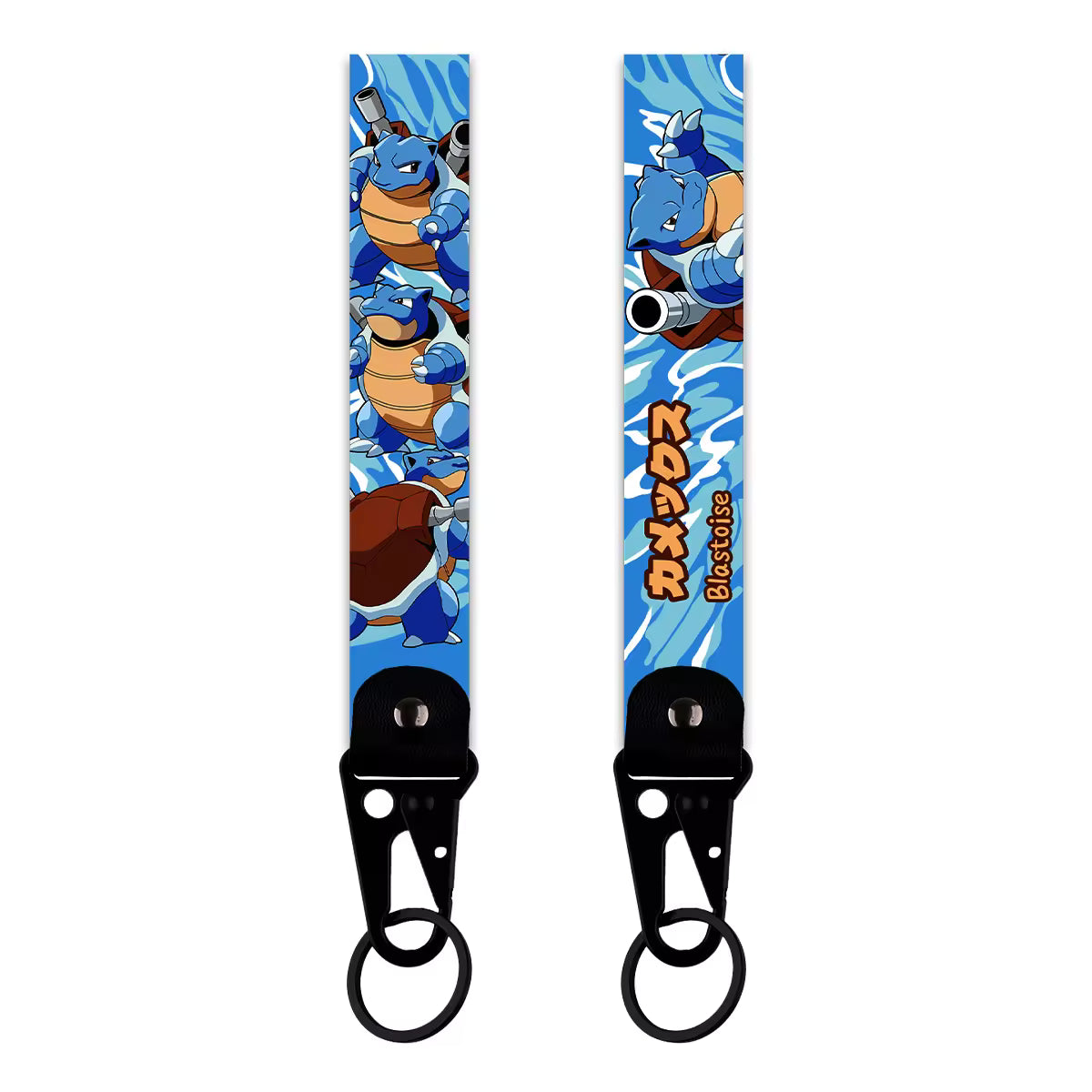 Blastoise Keychain