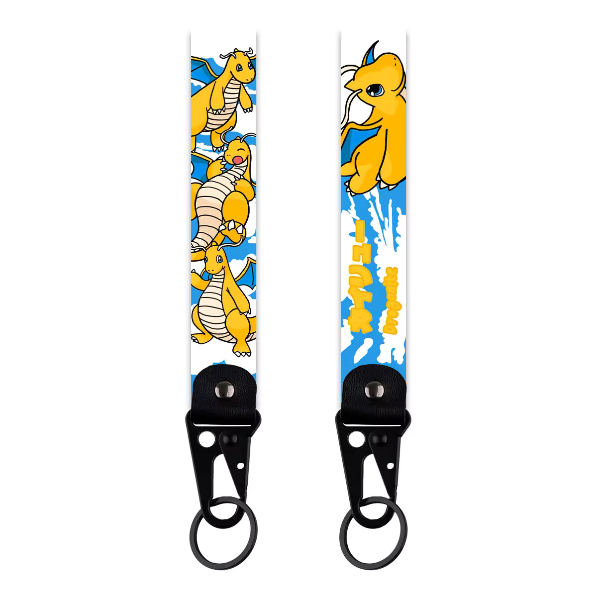 Dragonite Keychain