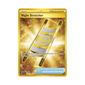 Night Stretcher 251/191 Surging Sparks Hyper Rare Near Mint