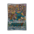 Dhelmise 091/084 Pitch Black Illustration Rare Near Mint