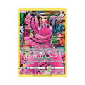 Oricorio GG04/GG70 Crown Zenith Galarian Gallery Near Mint