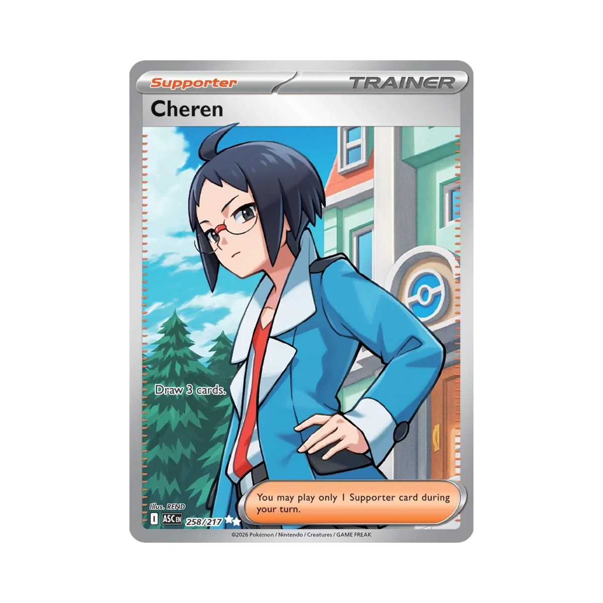 Cheren 258/217 Ascended Heroes Ultra Rare Near Mint