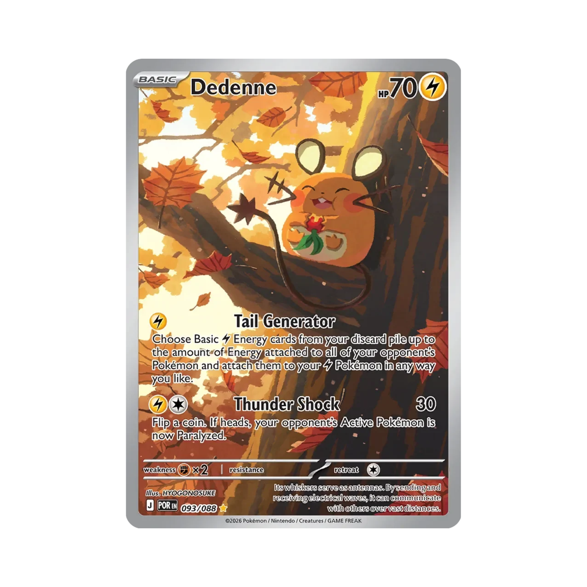 Dedenne 091/088 Perfect Order Illustration Rare Near Mint